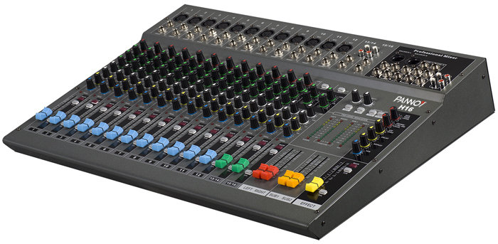 H16 Professional Mixer