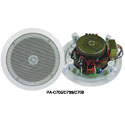 PA-C705/PA-C706/PA-C708 Ceiling Speaker