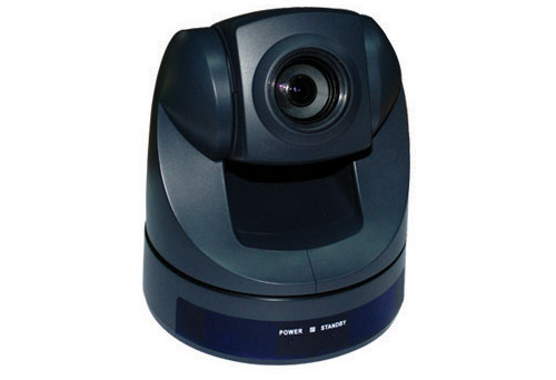 PA-CA02 Conference Video Camera