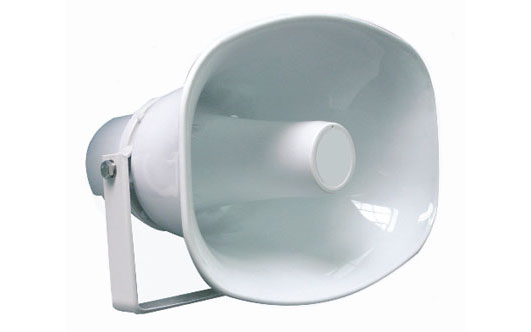PA-H31 Horn Speaker