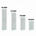 PA-K510/PA-K520/PA-K530/PA-K540 Outdoor Column Speaker