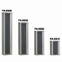 PA-K610/PA-K620/PA-K630/PA-K640 Outdoor Column Speaker