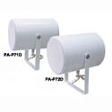 PA-P71D/PA-P72D Projection Speaker