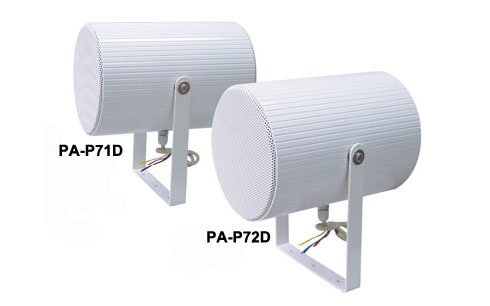 PA-P71D/PA-P72D Projection Speaker