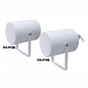 PA-P73S/PA-P74S Projection Speaker