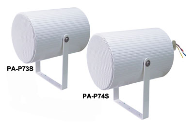 PA-P73S/PA-P74S Projection Speaker