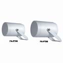 PA-P75S/PA-P76S Projection Speaker