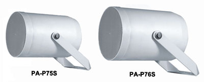PA-P75S/PA-P76S Projection Speaker