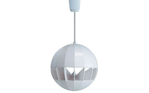 PA-P85 Pendant Speaker