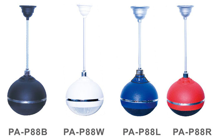 PA-P88B/PA-P88W/PA-P88L/PA-P88R Pendant Speaker