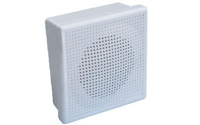 PA-W01 Wall Mounted Speaker