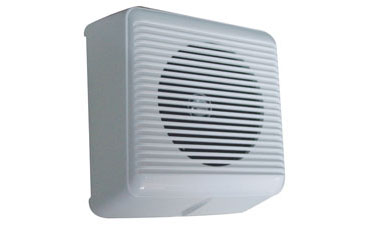 PA-W02 Wall Mounted Speaker