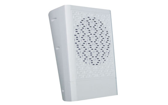 PA-W12 Wall Mounted Speaker