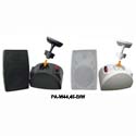 PA-W44B/PA-W44W/PA-W45B/PA-W45W Wall Mounted Speaker