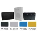 PA-W65B/PA-W65W/PA-W65L/PA-W65Y  Wall Mounted Speaker