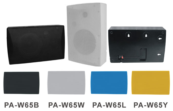 PA-W65B/PA-W65W/PA-W65L/PA-W65Y  Wall Mounted Speaker