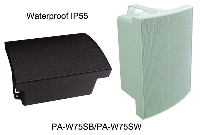 PA-W75SB/PA-W75SW Waterproof Wall Mounted Speaker